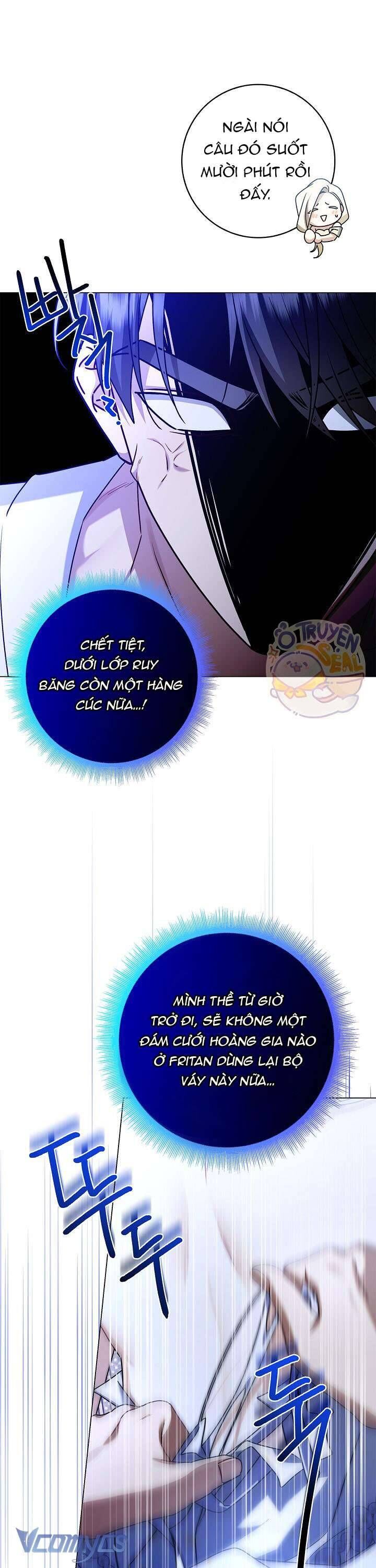 Xin Lỗi Vì Tôi Không Thể Rời Mắt Khỏi Vẻ Ngoài Của Ngài - Chapter 7