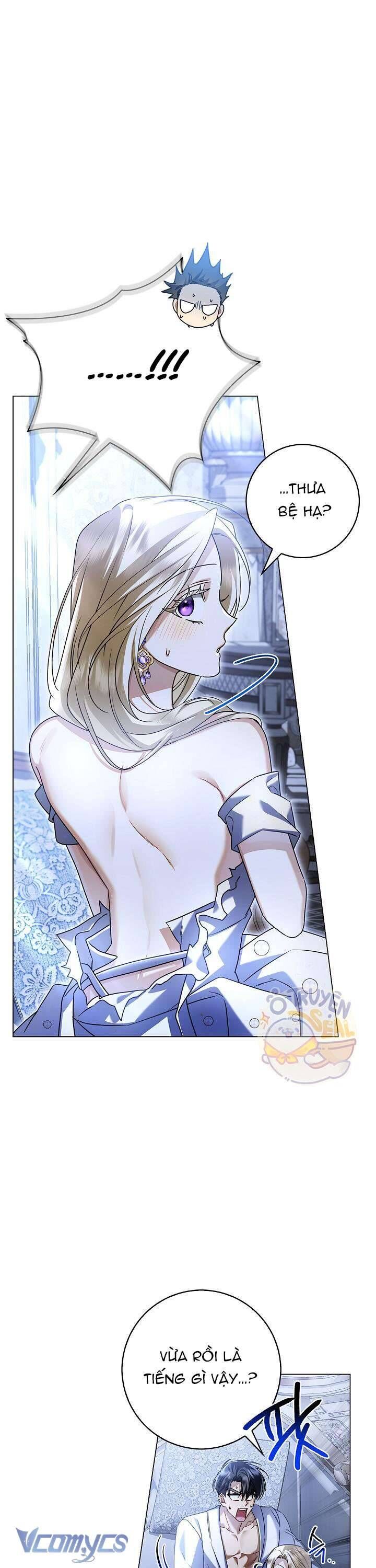 Xin Lỗi Vì Tôi Không Thể Rời Mắt Khỏi Vẻ Ngoài Của Ngài - Chapter 7