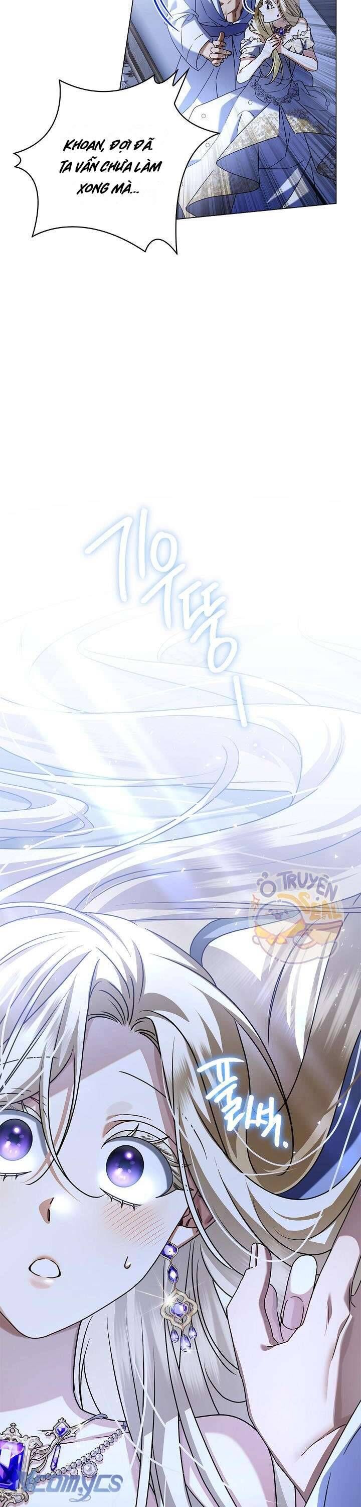 Xin Lỗi Vì Tôi Không Thể Rời Mắt Khỏi Vẻ Ngoài Của Ngài - Chapter 7