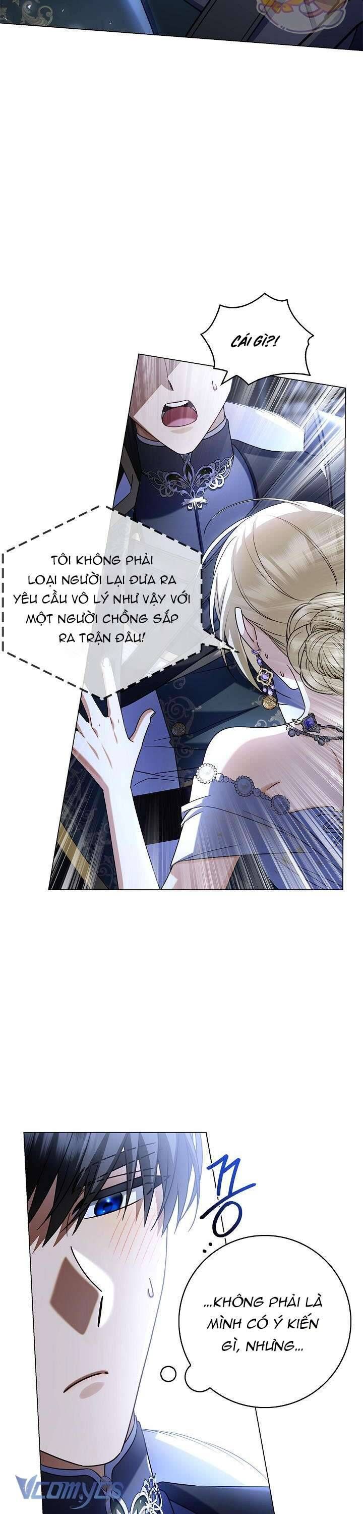 Xin Lỗi Vì Tôi Không Thể Rời Mắt Khỏi Vẻ Ngoài Của Ngài - Chapter 7