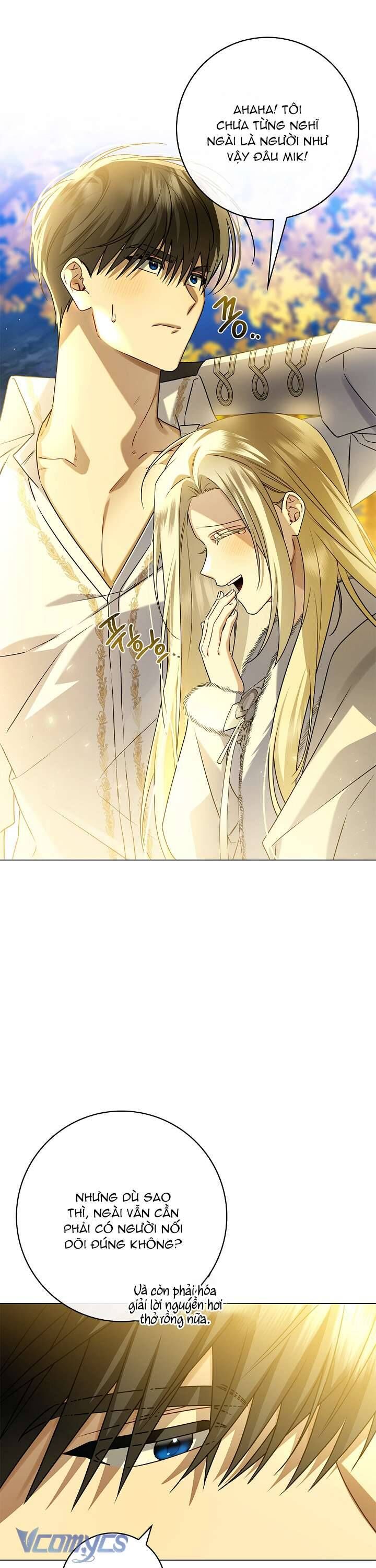 Xin Lỗi Vì Tôi Không Thể Rời Mắt Khỏi Vẻ Ngoài Của Ngài - Chapter 8