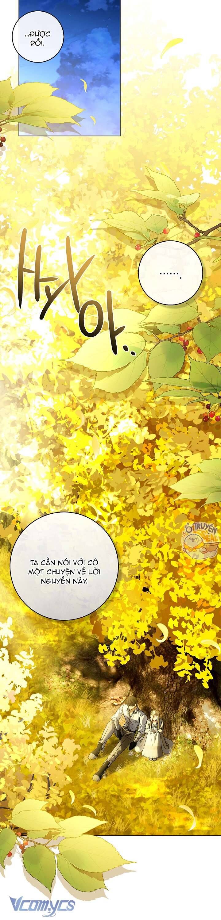 Xin Lỗi Vì Tôi Không Thể Rời Mắt Khỏi Vẻ Ngoài Của Ngài - Chapter 8