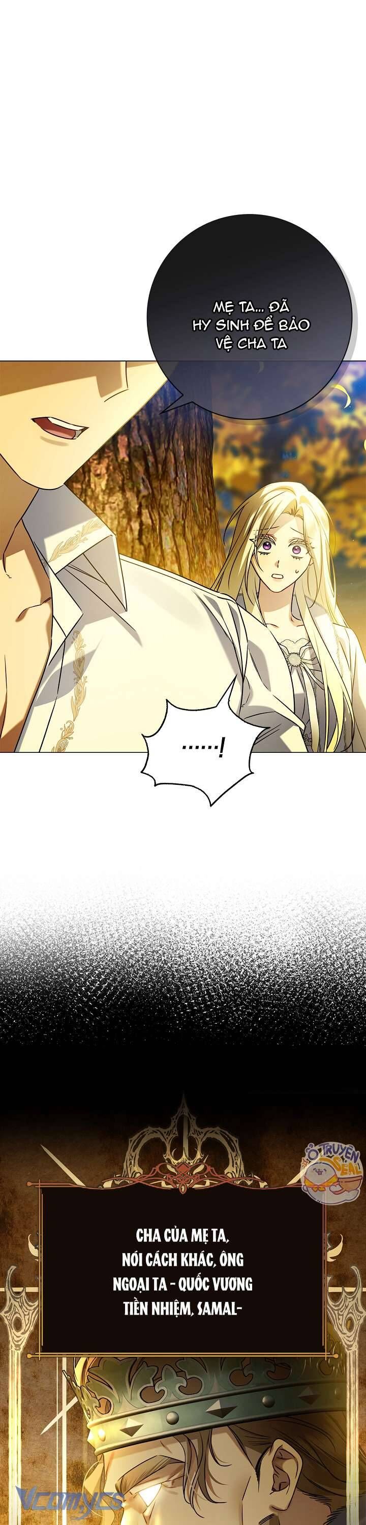 Xin Lỗi Vì Tôi Không Thể Rời Mắt Khỏi Vẻ Ngoài Của Ngài - Chapter 8