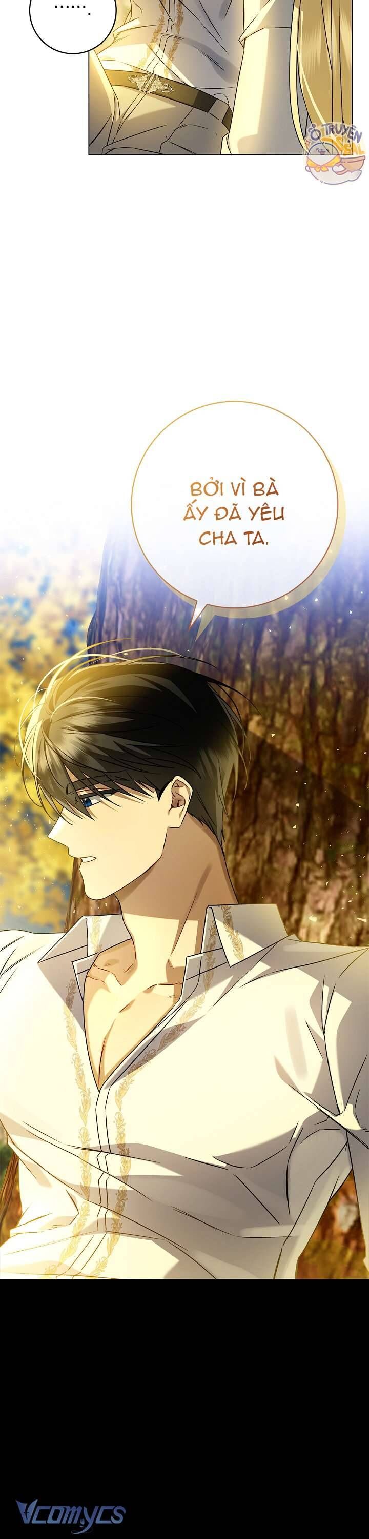 Xin Lỗi Vì Tôi Không Thể Rời Mắt Khỏi Vẻ Ngoài Của Ngài - Chapter 8