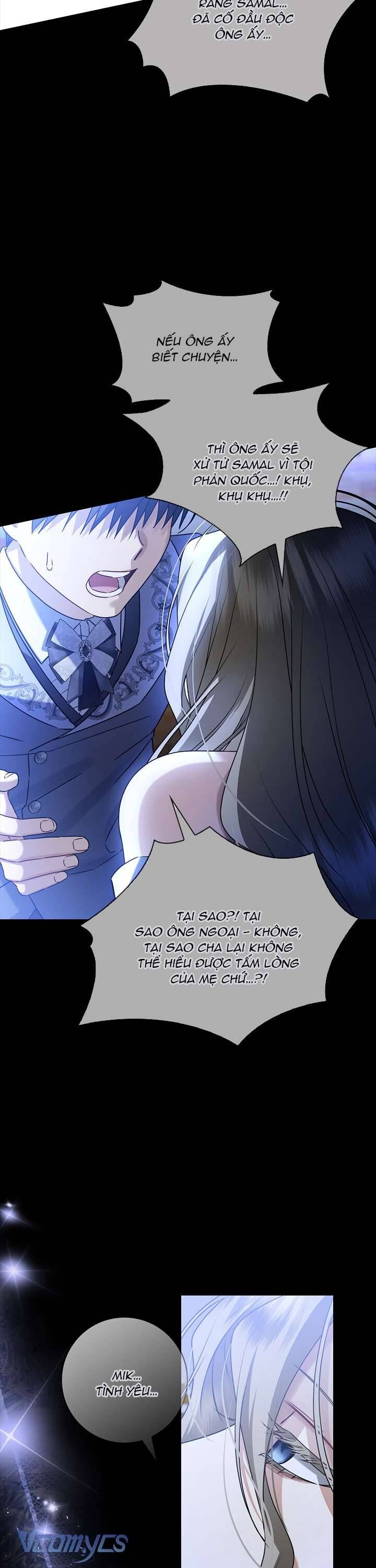 Xin Lỗi Vì Tôi Không Thể Rời Mắt Khỏi Vẻ Ngoài Của Ngài - Chapter 8