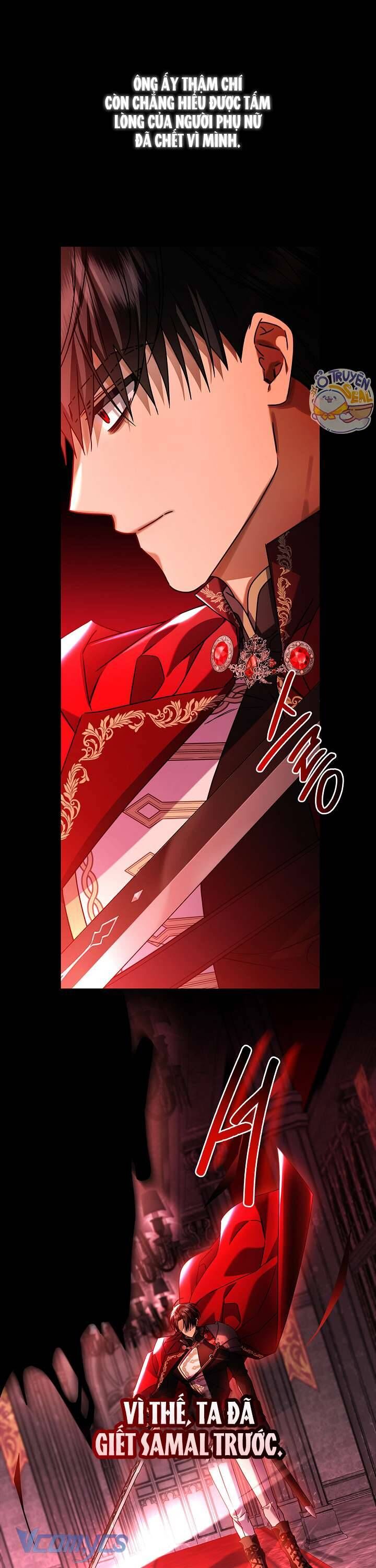 Xin Lỗi Vì Tôi Không Thể Rời Mắt Khỏi Vẻ Ngoài Của Ngài - Chapter 8