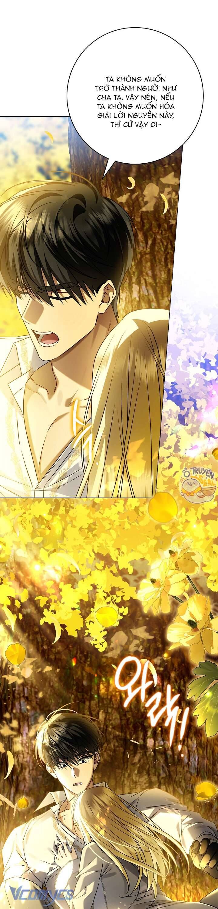 Xin Lỗi Vì Tôi Không Thể Rời Mắt Khỏi Vẻ Ngoài Của Ngài - Chapter 8
