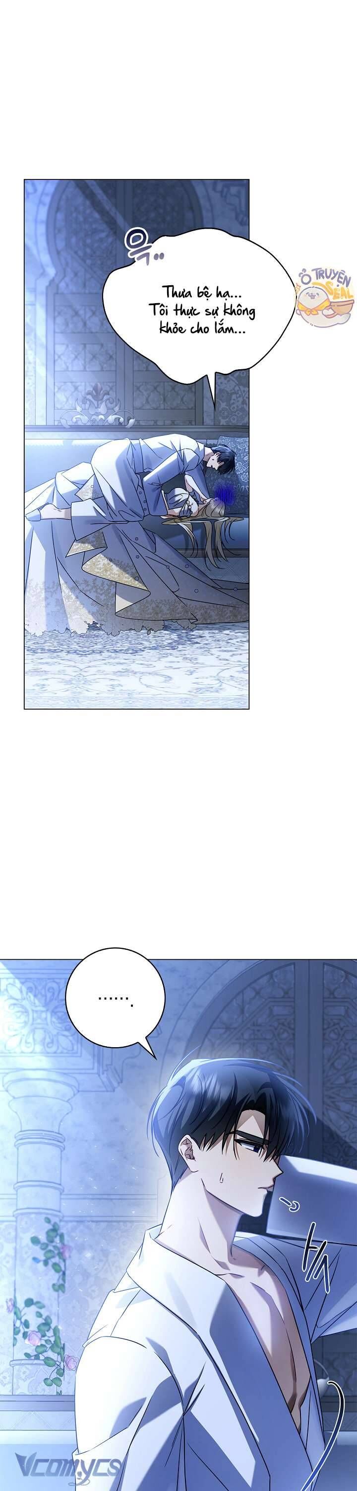 Xin Lỗi Vì Tôi Không Thể Rời Mắt Khỏi Vẻ Ngoài Của Ngài - Chapter 8