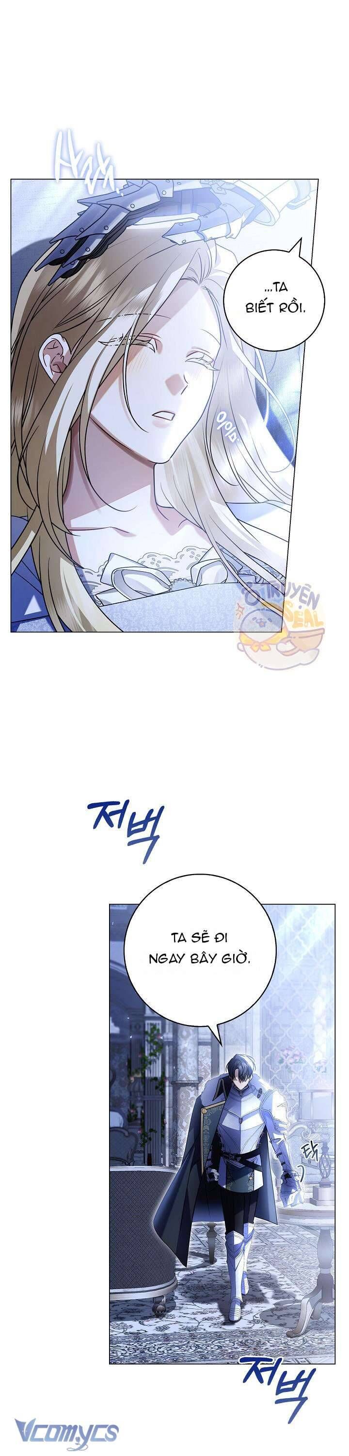 Xin Lỗi Vì Tôi Không Thể Rời Mắt Khỏi Vẻ Ngoài Của Ngài - Chapter 9