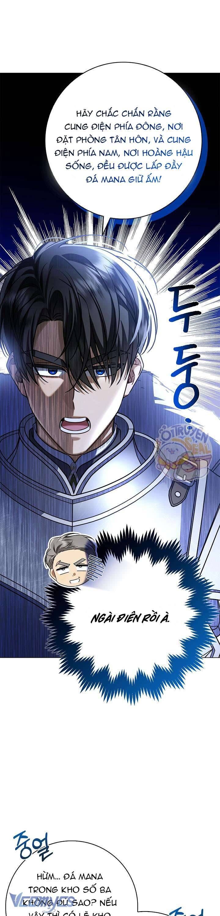 Xin Lỗi Vì Tôi Không Thể Rời Mắt Khỏi Vẻ Ngoài Của Ngài - Chapter 9