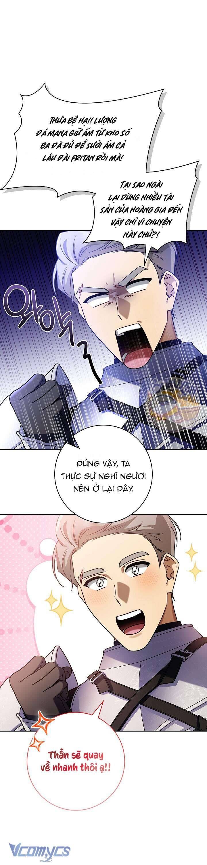 Xin Lỗi Vì Tôi Không Thể Rời Mắt Khỏi Vẻ Ngoài Của Ngài - Chapter 9