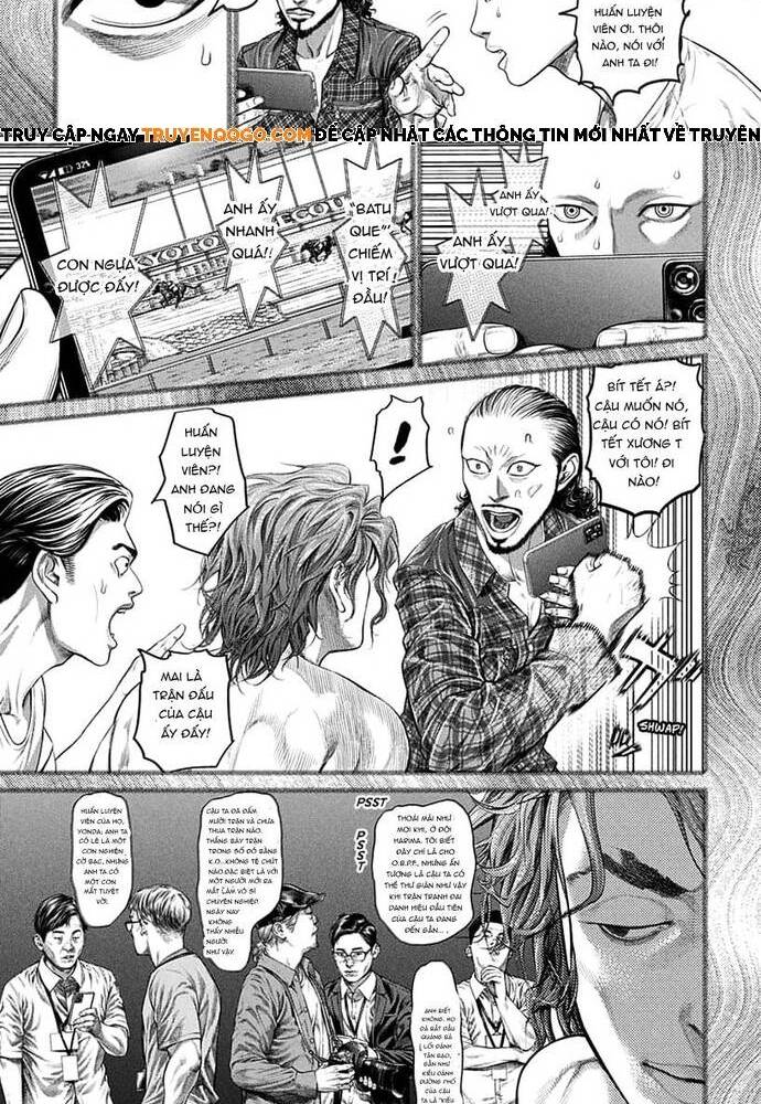 Genikasuri - Chapter 1