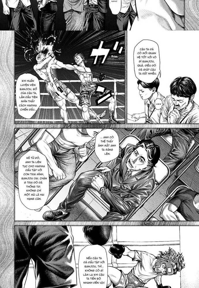 Genikasuri - Chapter 1