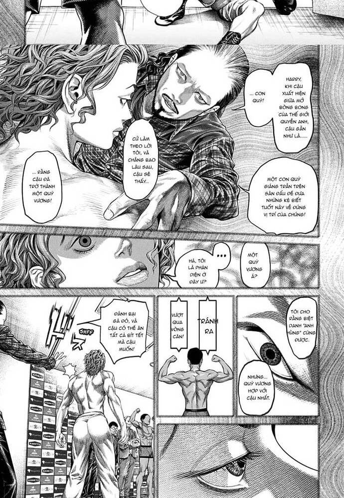 Genikasuri - Chapter 1