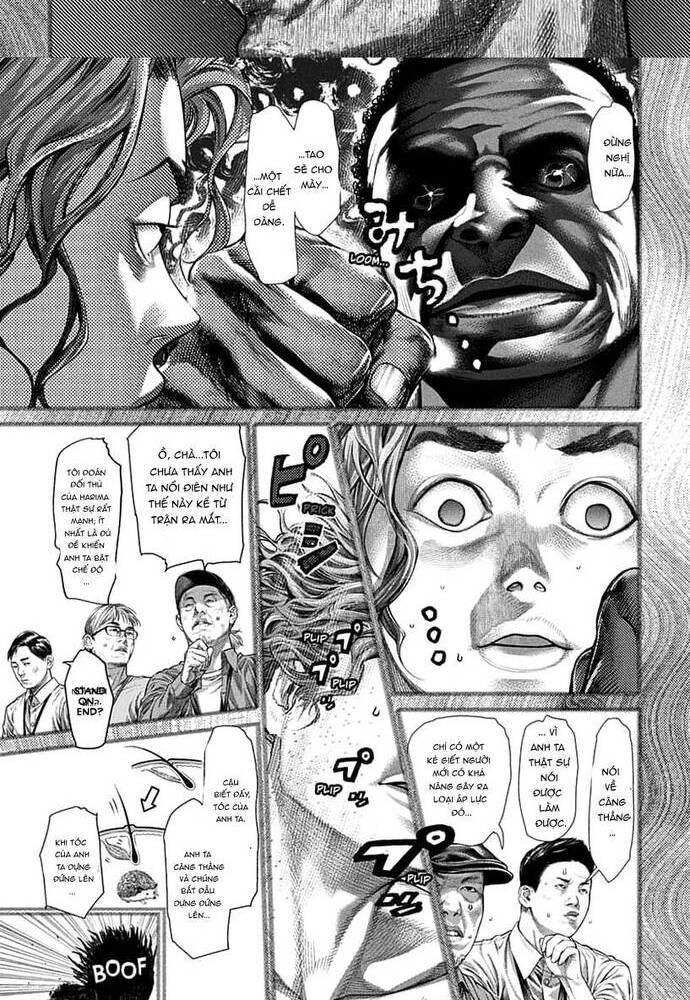 Genikasuri - Chapter 1