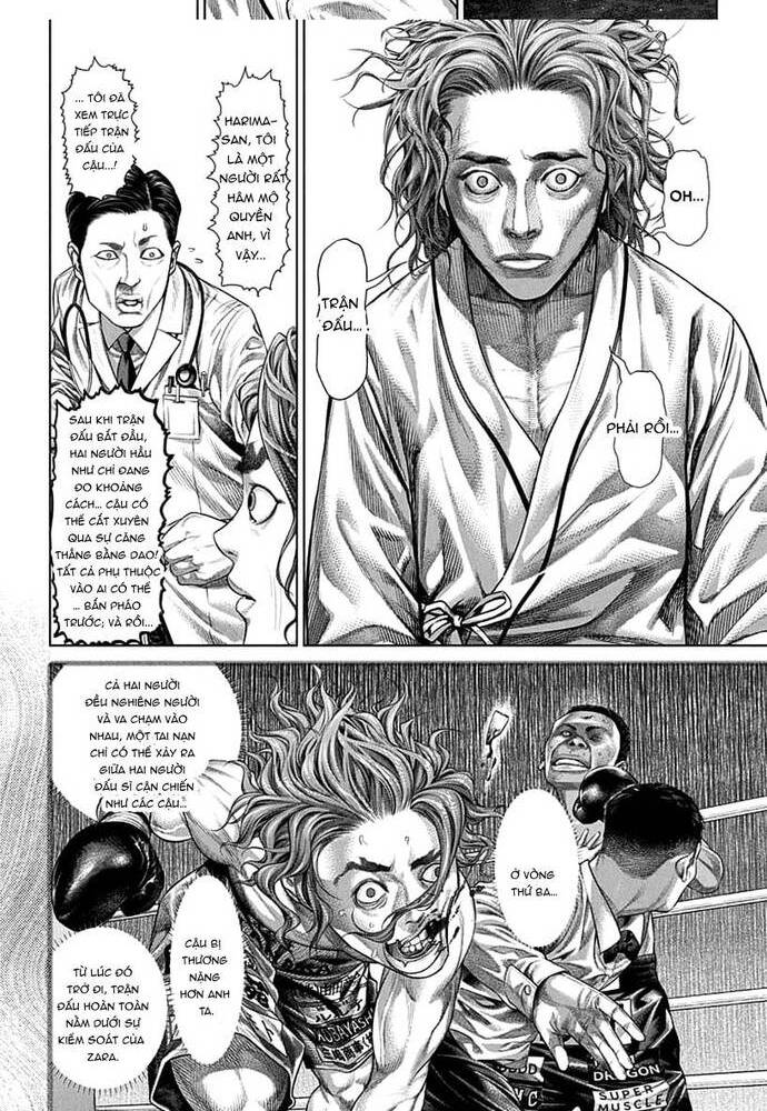 Genikasuri - Chapter 1