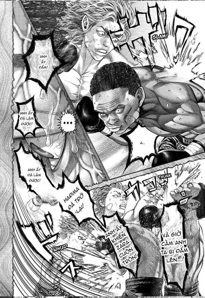 Genikasuri - Chapter 1