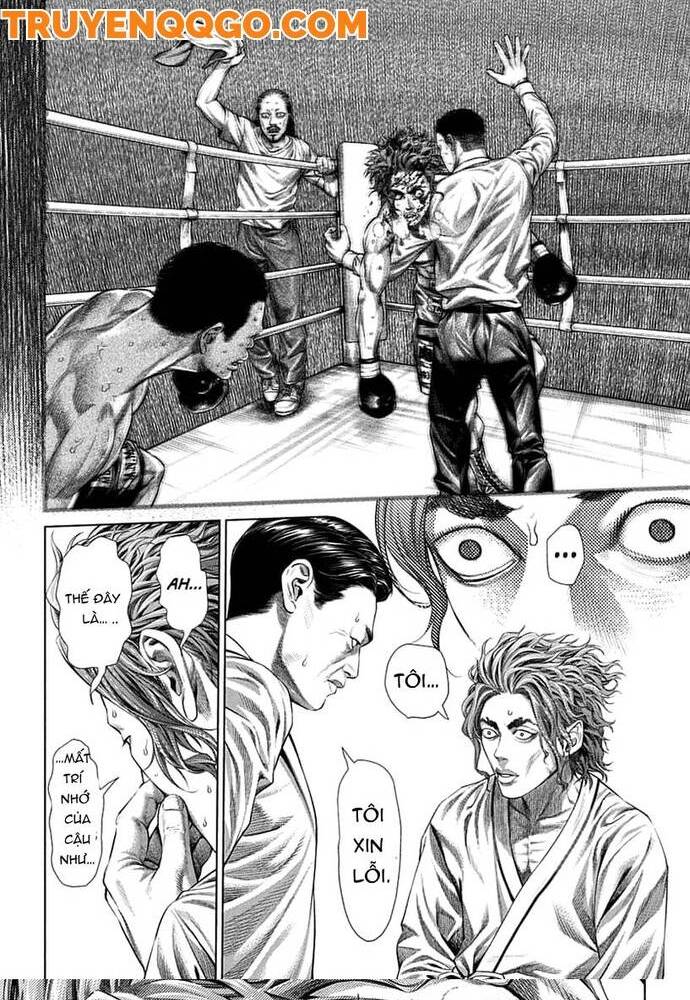 Genikasuri - Chapter 1