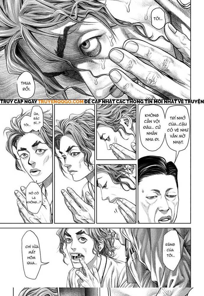 Genikasuri - Chapter 1