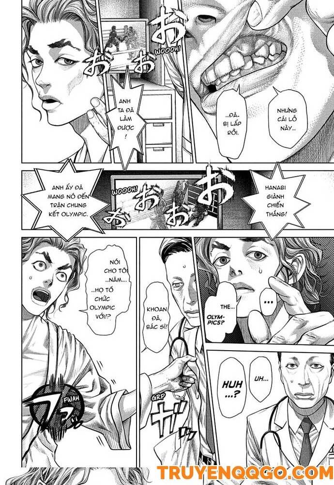 Genikasuri - Chapter 1