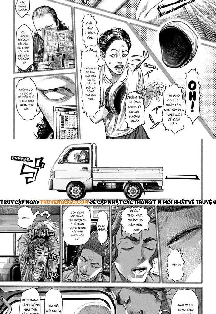 Genikasuri - Chapter 1