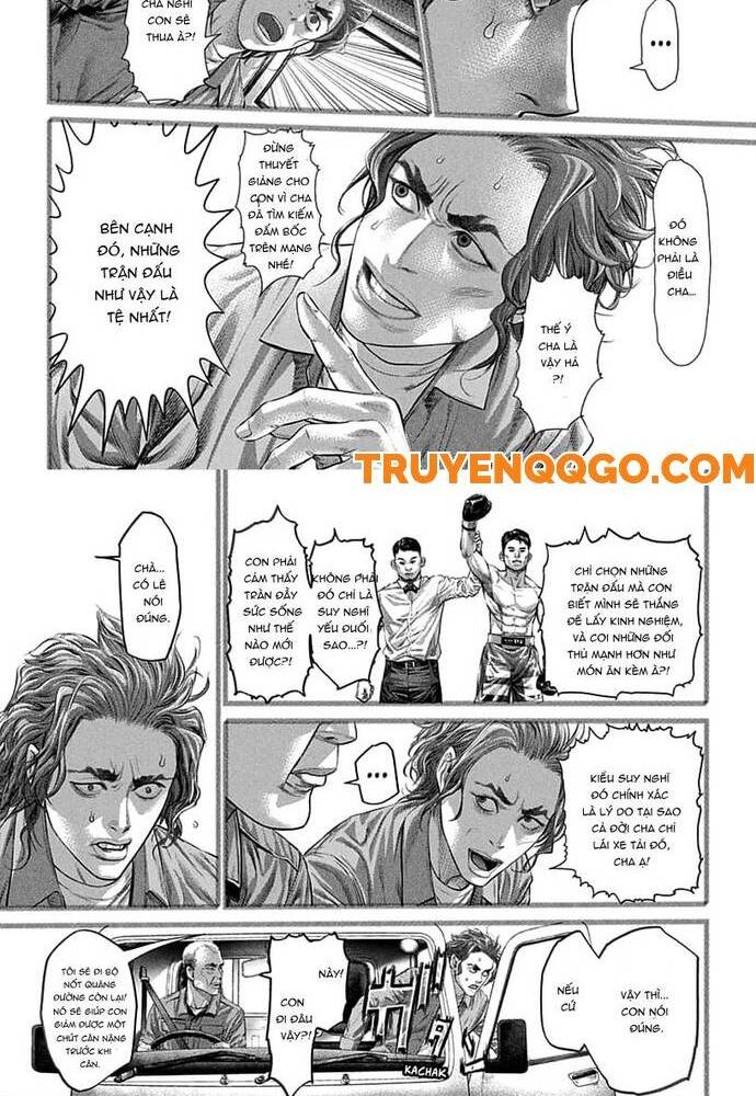 Genikasuri - Chapter 1