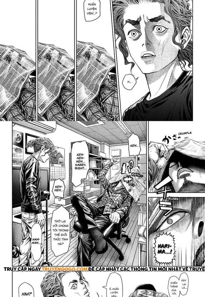 Genikasuri - Chapter 1