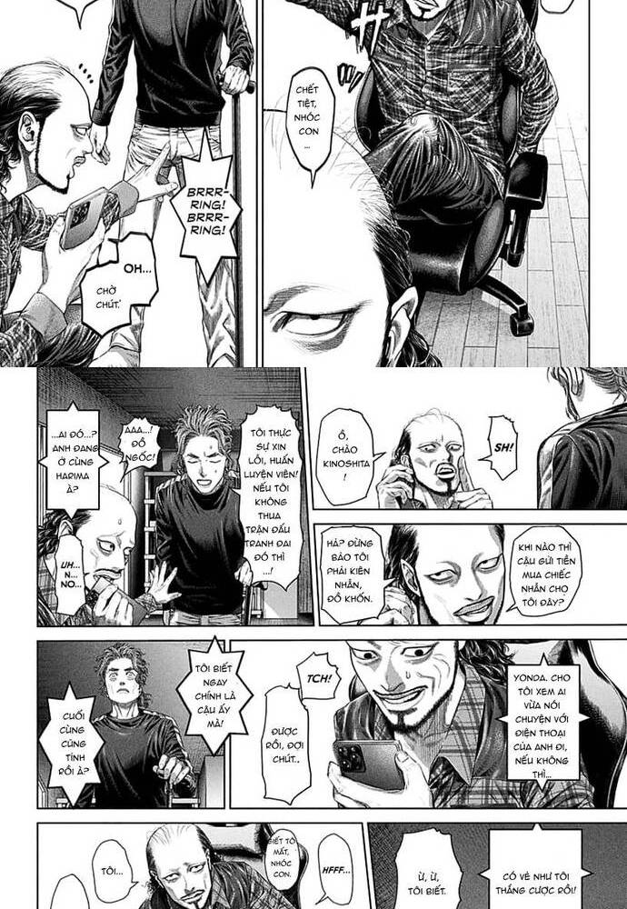 Genikasuri - Chapter 1