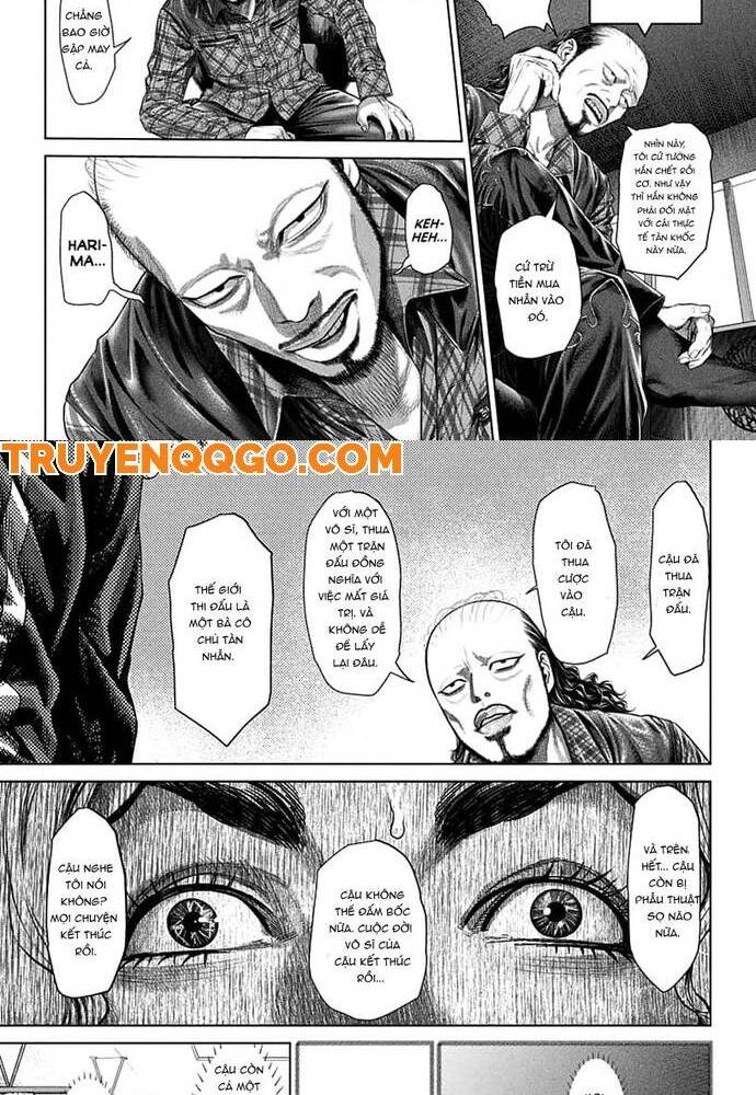 Genikasuri - Chapter 1