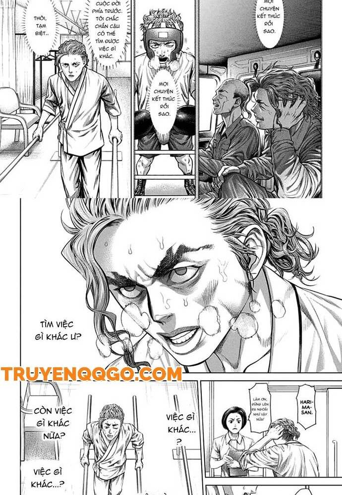 Genikasuri - Chapter 1