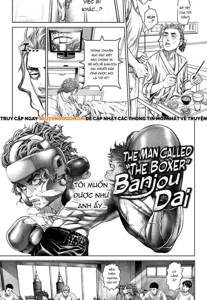 Genikasuri - Chapter 1