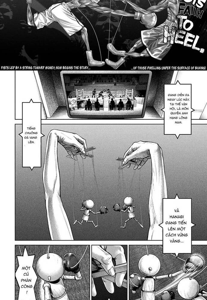 Genikasuri - Chapter 1