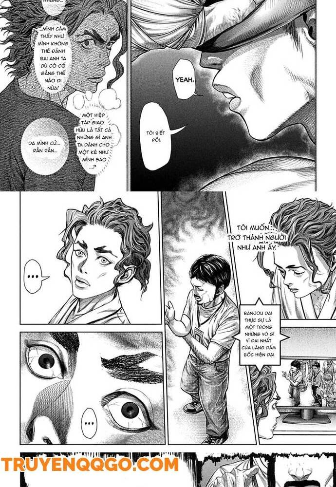 Genikasuri - Chapter 1
