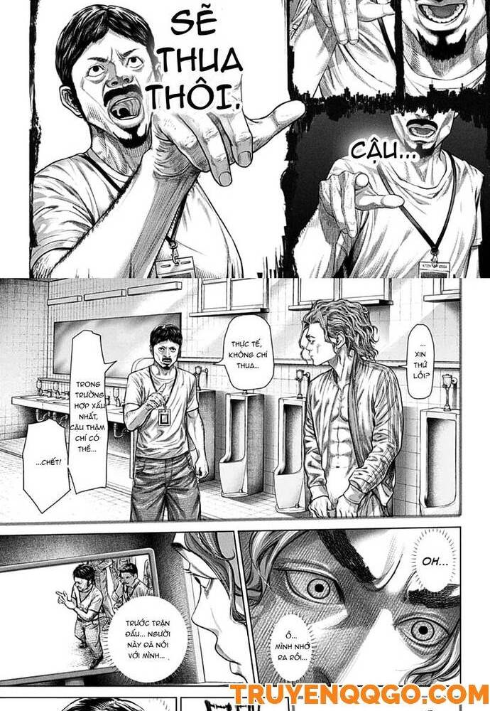 Genikasuri - Chapter 1