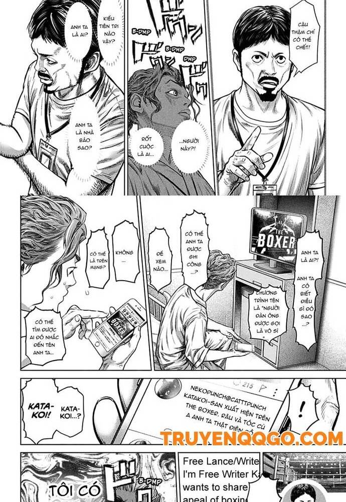 Genikasuri - Chapter 1
