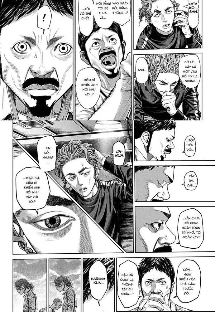 Genikasuri - Chapter 1