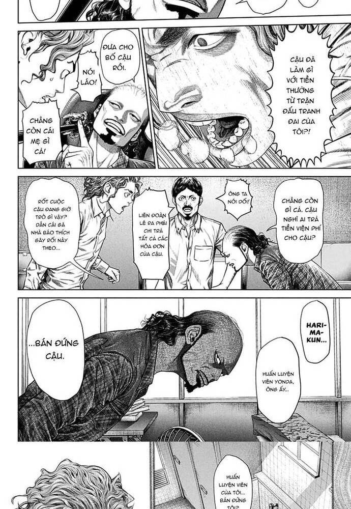 Genikasuri - Chapter 1