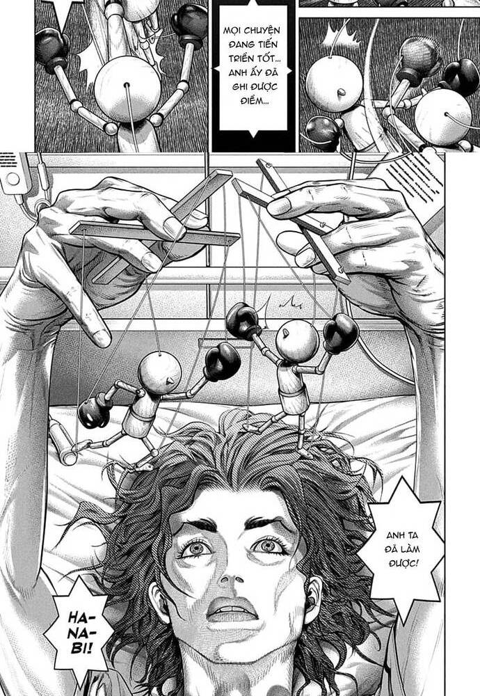 Genikasuri - Chapter 1