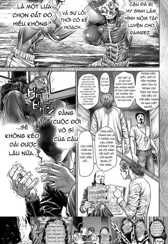 Genikasuri - Chapter 1