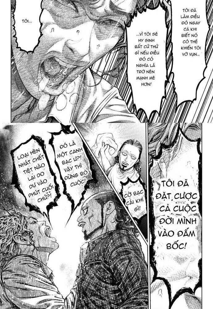 Genikasuri - Chapter 1