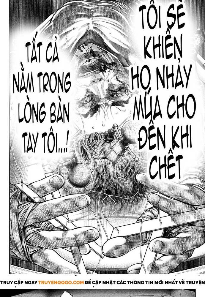 Genikasuri - Chapter 1