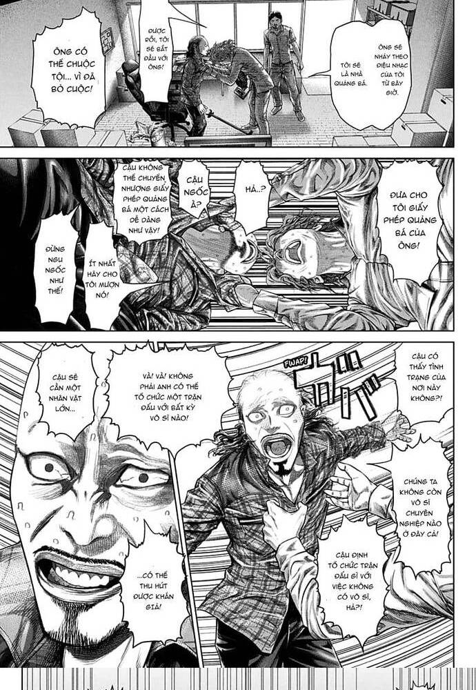 Genikasuri - Chapter 1
