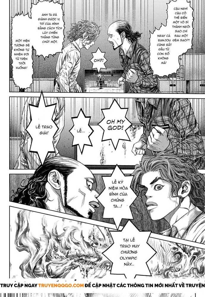 Genikasuri - Chapter 1