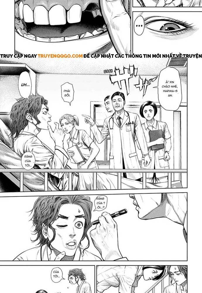 Genikasuri - Chapter 1