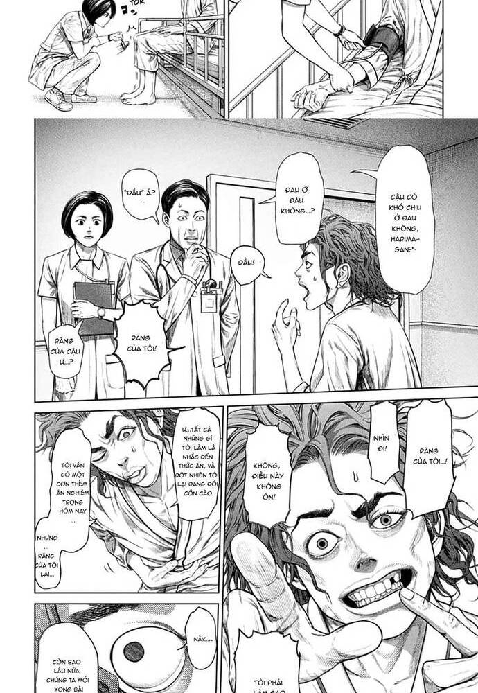 Genikasuri - Chapter 1