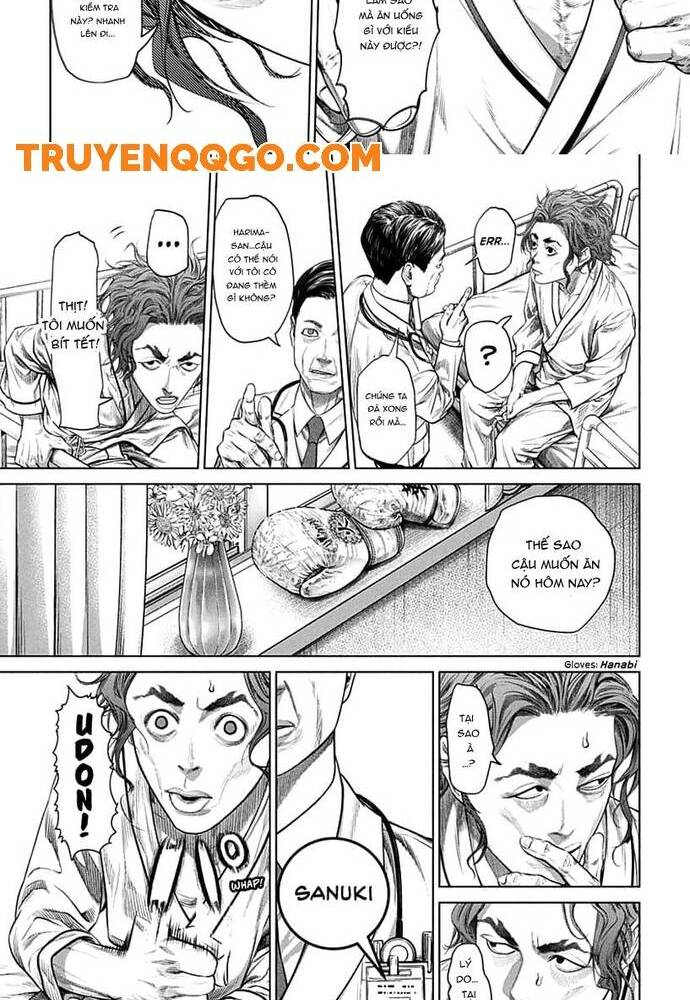 Genikasuri - Chapter 1