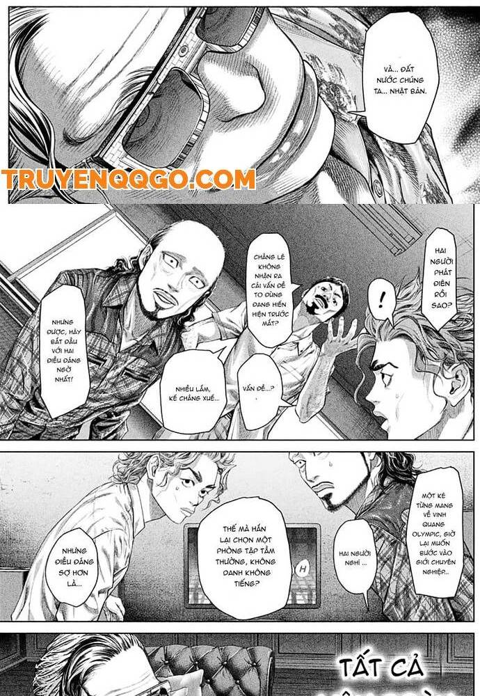 Genikasuri - Chapter 2