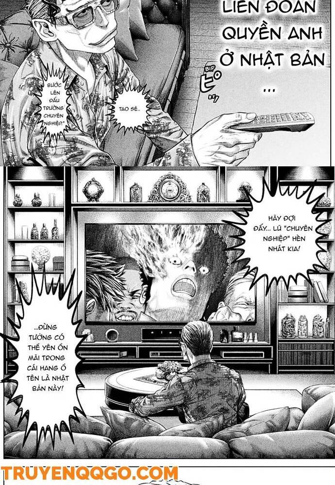 Genikasuri - Chapter 2