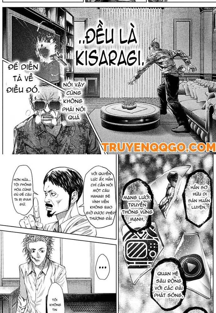 Genikasuri - Chapter 2