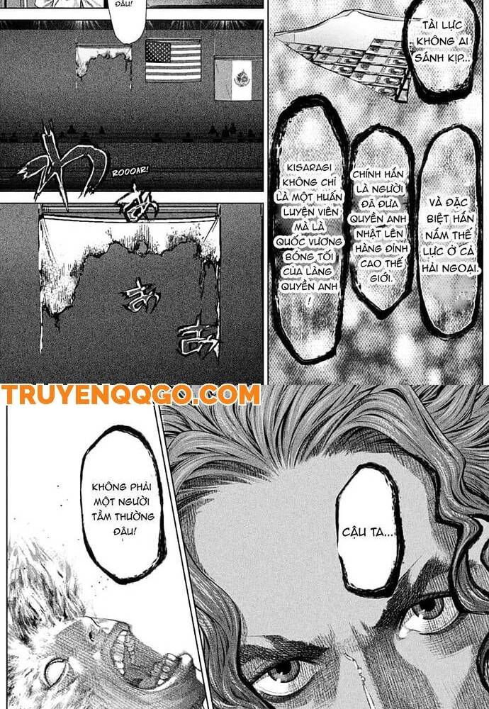 Genikasuri - Chapter 2